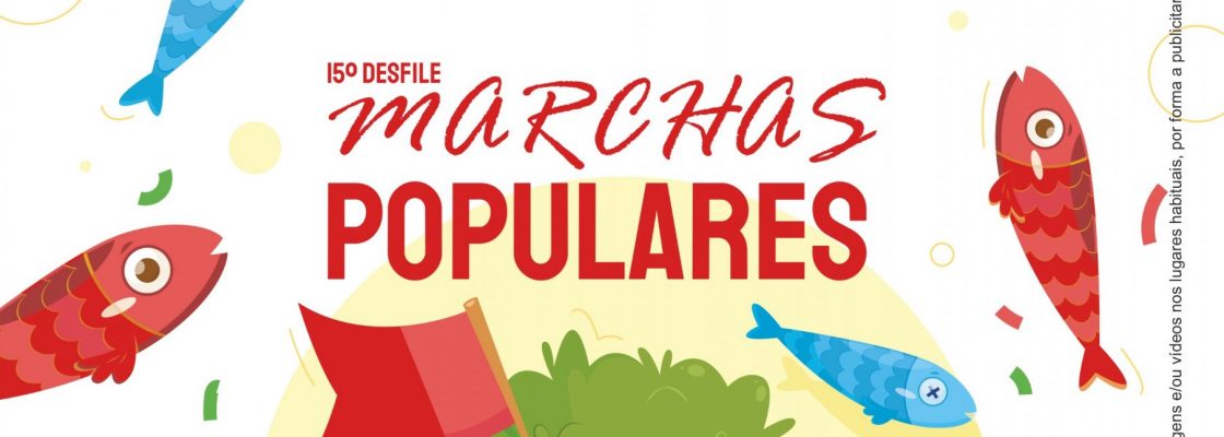 Marchas Populares – Sousel